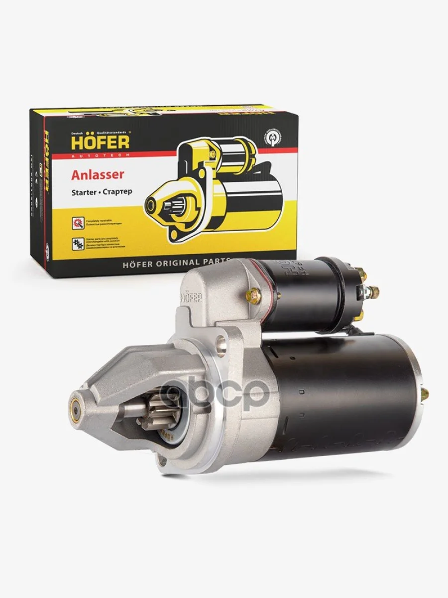 Стартер Для АМ Газ Змз-402, Умз-421, 417, 4216, 42164, А274 Evotech 2.7 (12В1,7 Квт) Газель Next Р HOFER арт. HF690112  в Керчи Республика Крым