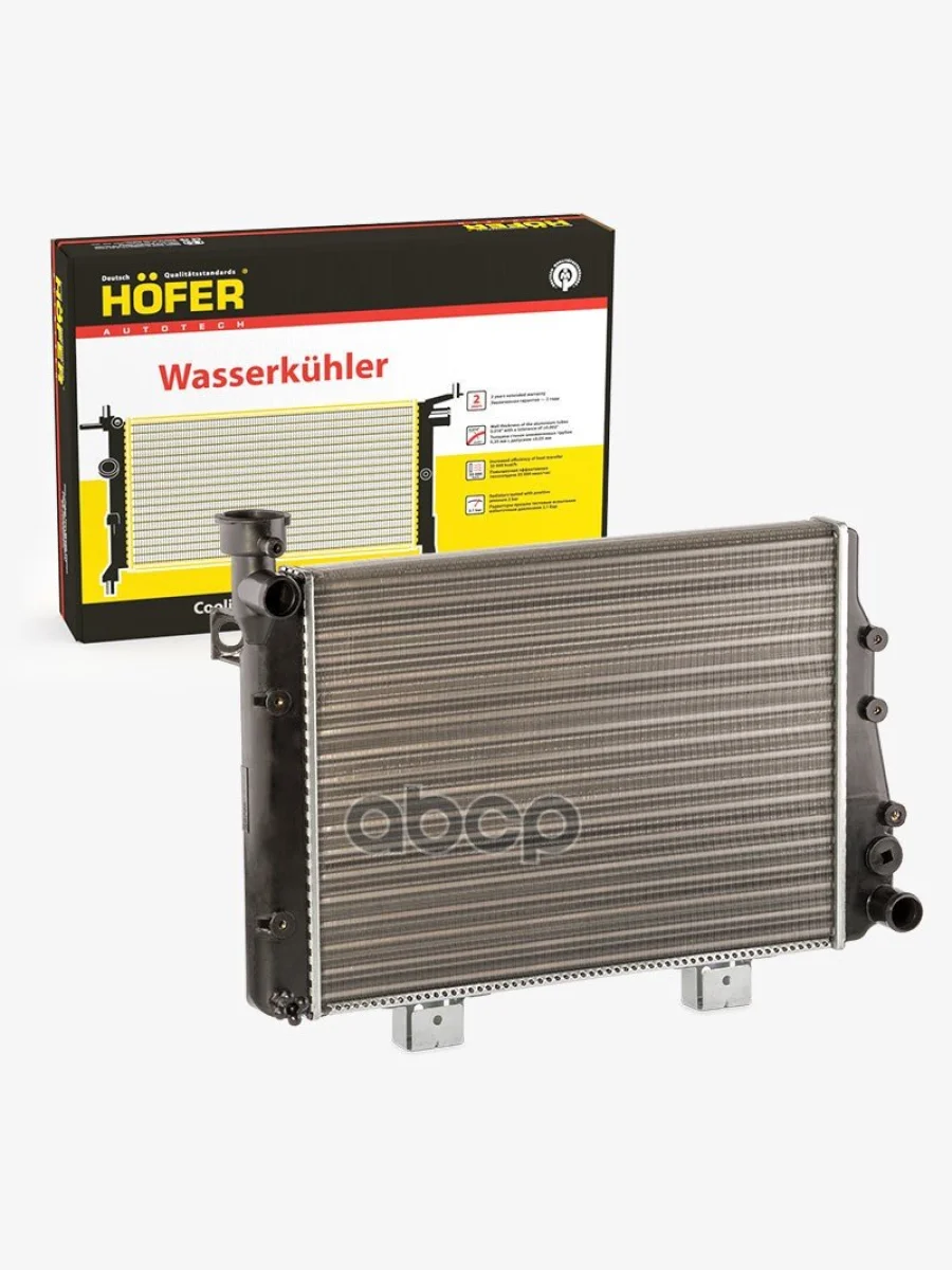 Радиатор Охлаждения Ваз 2103-06 Алюм. 2-Ряд. Hofer Hf 708 410 HOFER арт. HF 708 410  в Керчи Республика Крым