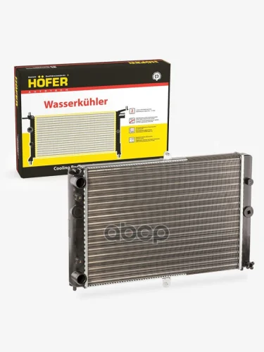 Радиатор Охлаждения Ваз 2108-99 Алюм. 2-Ряд. (Универсал.) Hofer Hf 708 412 HOFER арт. HF 708 412
