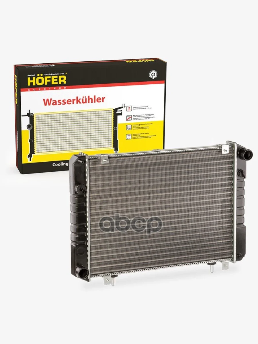 Радиатор Охлаждения Для АМ Газ 3302 Рамка Алюм. 2-Ряд. Сборный Hofer (33024-1301010) HOFER арт. HF 708 423  в Керчи Республика Крым