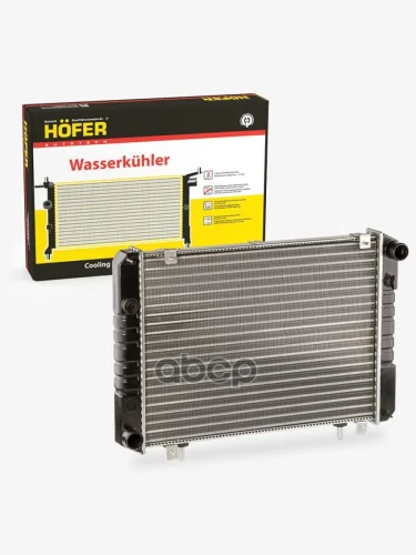 Радиатор Охлаждения Для АМ Газ 3302 Рамка Алюм. 3-Ряд. Сборный Hofer (33024-1301010) HOFER арт. HF 708 424