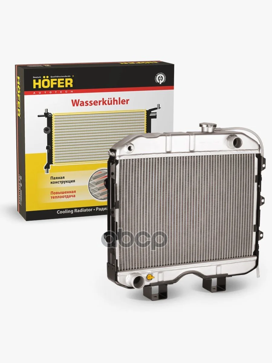 Радиатор Охлаждения Уаз 3163 Патриот Мкпп, Паяный Алюм.бачок Hofer HOFER арт. HF 708 426  в Керчи Республика Крым