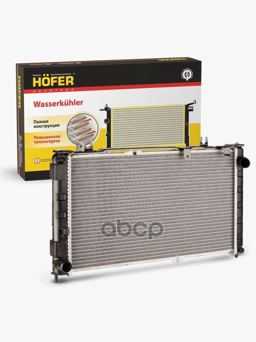 Радиатор Охлаждения Ваз 2190-92, Datsun Mt, АС Алюм Паяный Hofer HOFER арт. HF 708 437  в Керчи Республика Крым