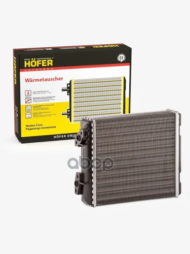 Радиатор Отопителя Ваз 2105-07 (2-Х Ряд. Алюм.) Hofer Hf 730 224 HOFER арт. HF 730 224
