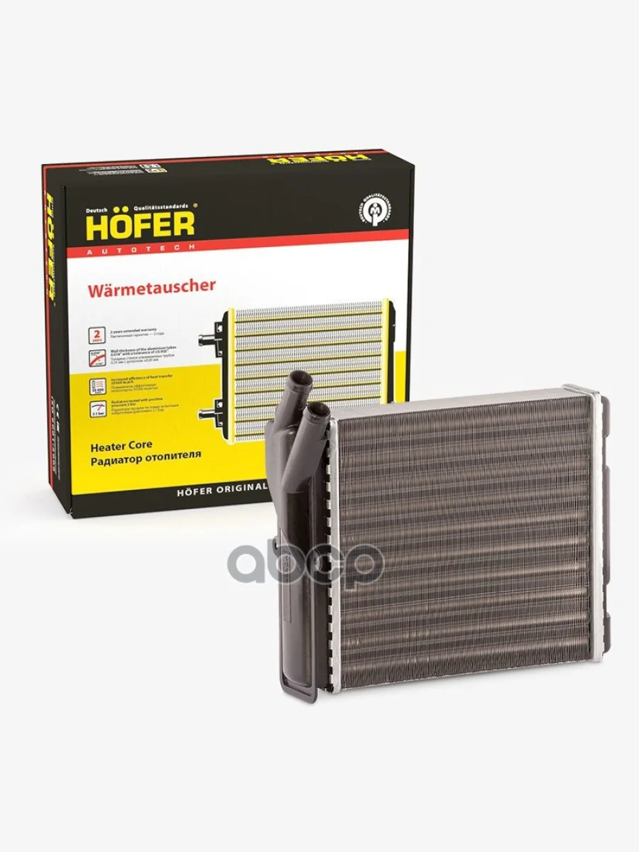 Радиатор Отопителя Ваз 2123 (2-Х Ряд. Алюм.) Hofer Hf 730 226 HOFER арт. HF 730 226  в Керчи Республика Крым
