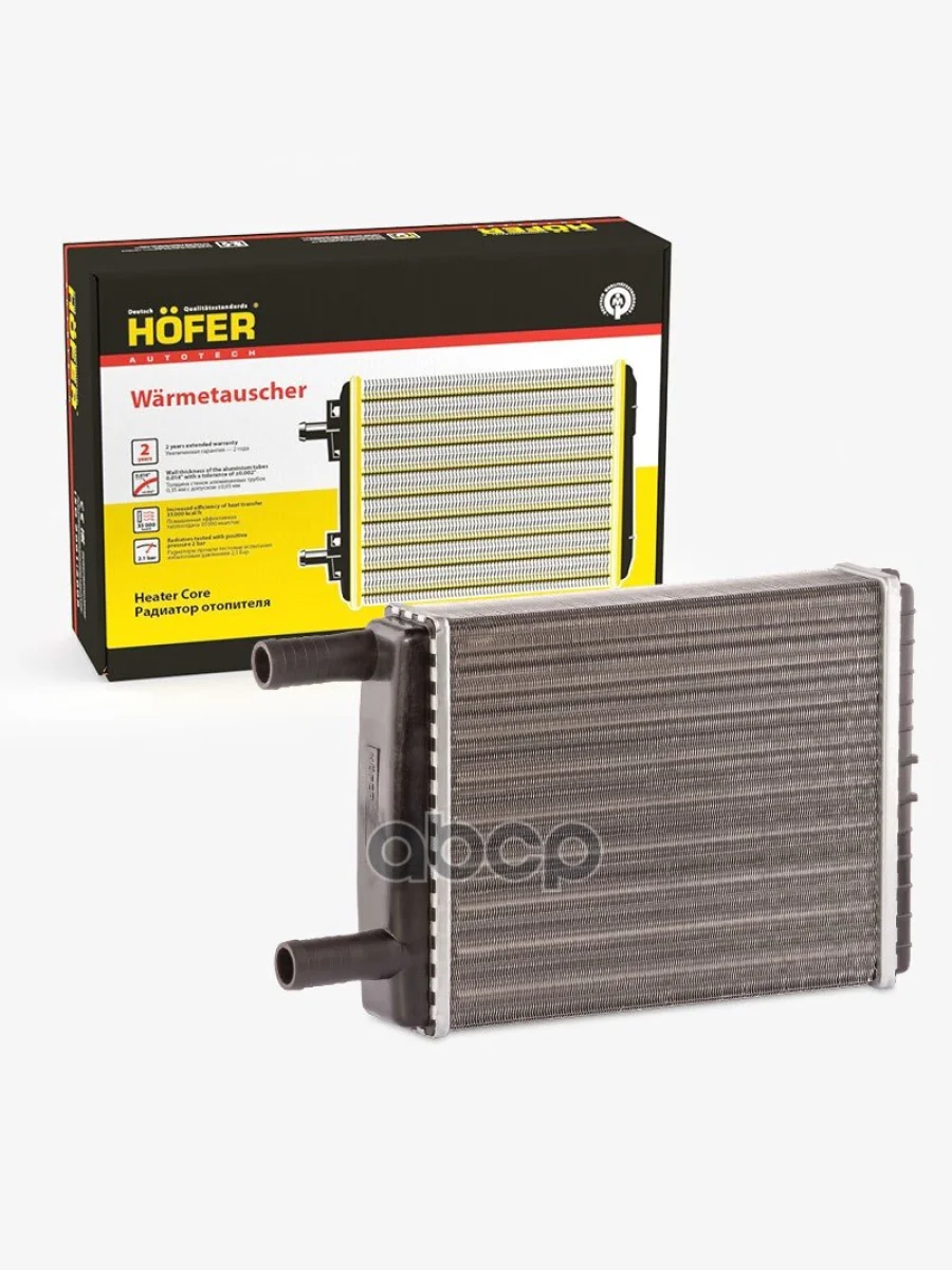 Радиатор Отопителя Для АМ Газ 3302-2705-2217 (2-Х Ряд.алюм.) D=18 С 2003 Г. НО Hofer (3302-8101060 HOFER арт. HF 730 232  в Керчи Республика Крым