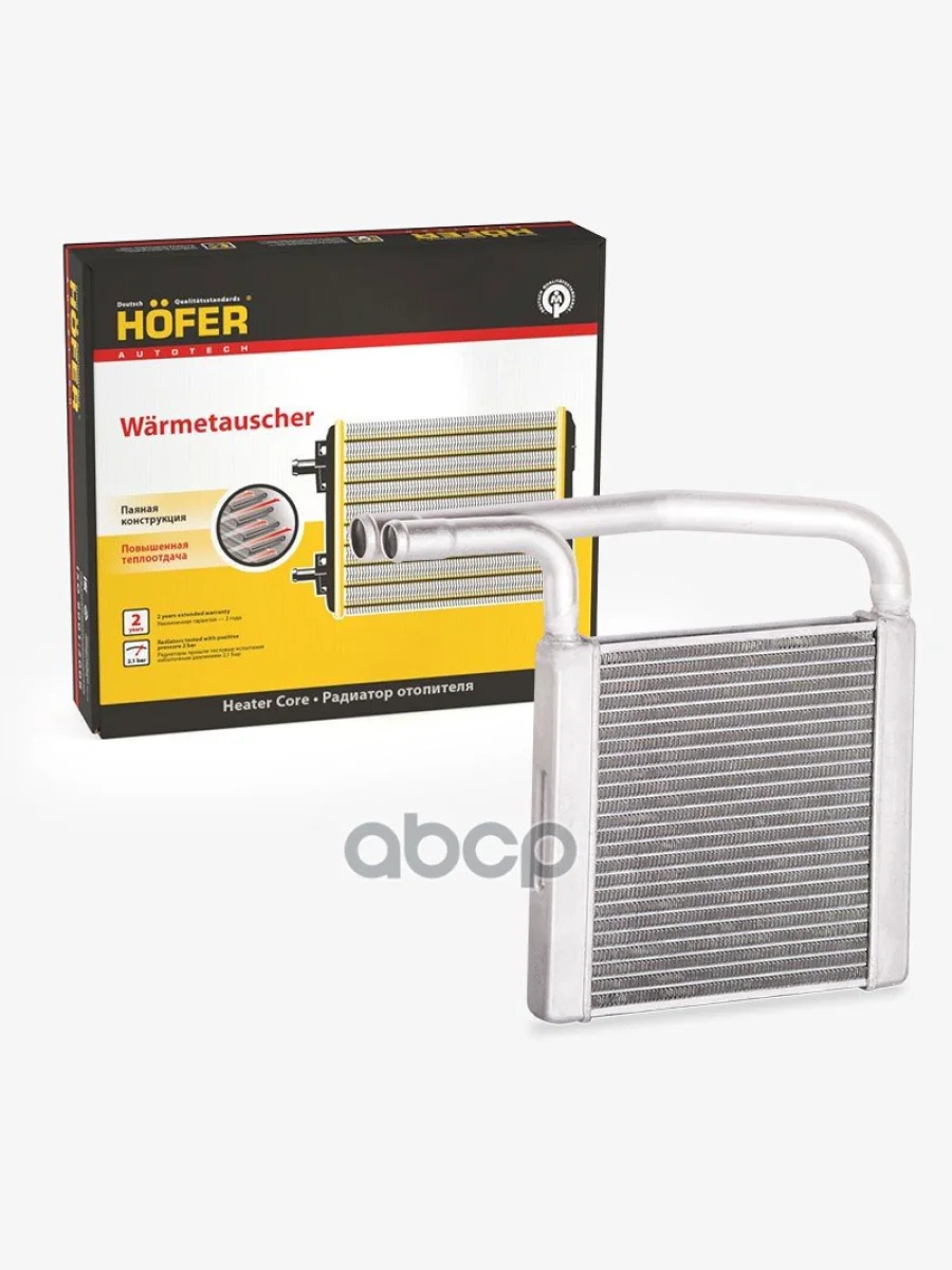 Радиатор Отопителя Ваз 2190 До 2015 Г (2-Х Ряд. Алюм.) Hofer Hf 730 234 HOFER арт. HF 730 234  в Керчи Республика Крым