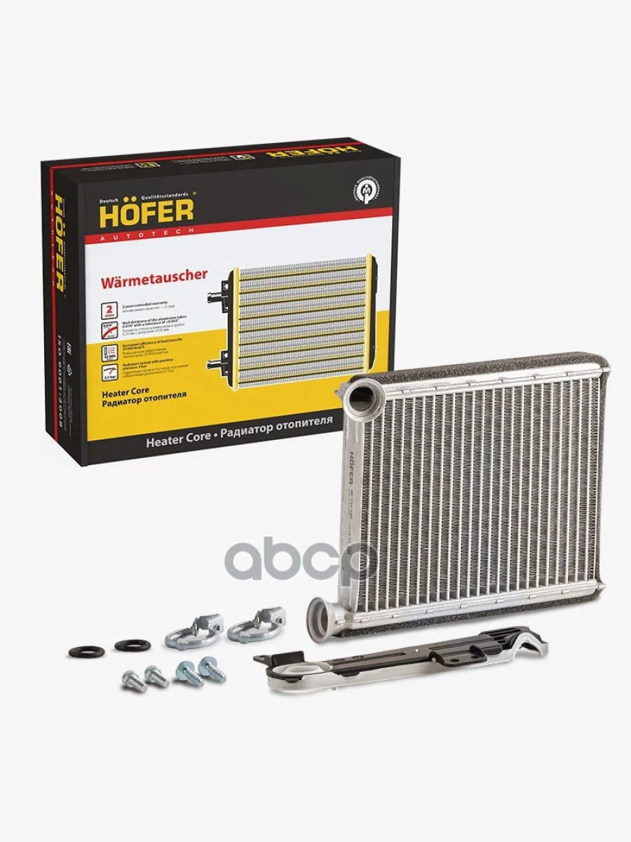 Радиатор Отопителя Ваз Лада Vesta, X-Ray (2-Х Ряд. Алюм.) Паяный Hofer271153553r HOFER арт. HF 730 240  в Керчи Республика Крым