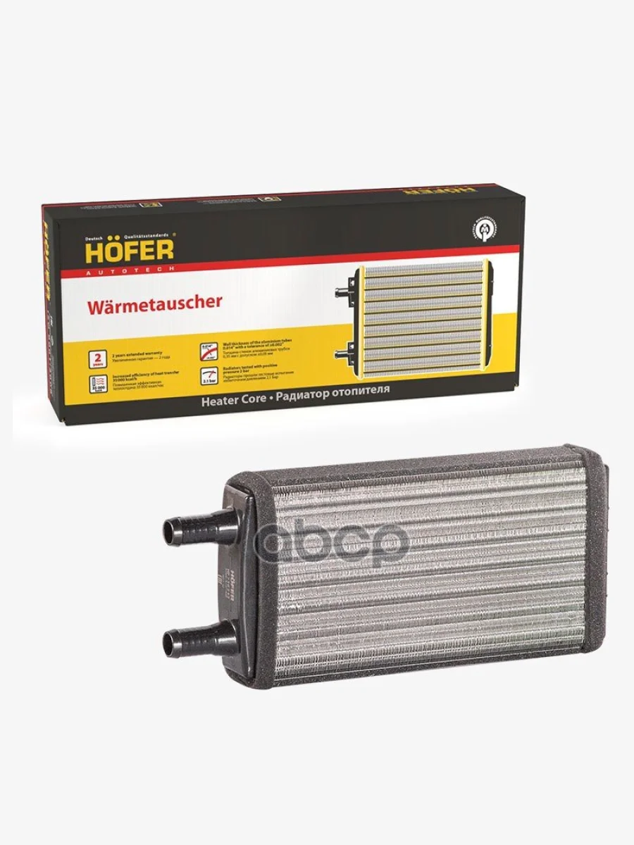 Радиатор Отопителя Для АМ Газ 3302-2705-2217 Бизнес (2-Х Ряд.алюм.) D=20 Mm Hofer (2705-8101060) HOFER арт. HF 730 242  в Керчи Республика Крым