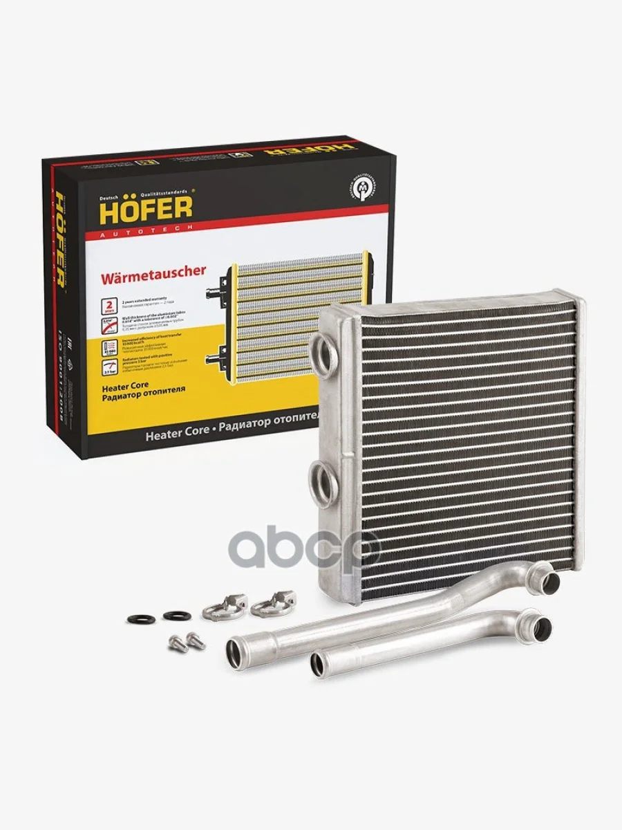 Радиатор Отопителя Ваз 2190 НО (С 2018) (2-Х Ряд. Алюм.) Паян. Hofer Hf 730 263 HOFER арт. HF 730 263  в Керчи Республика Крым