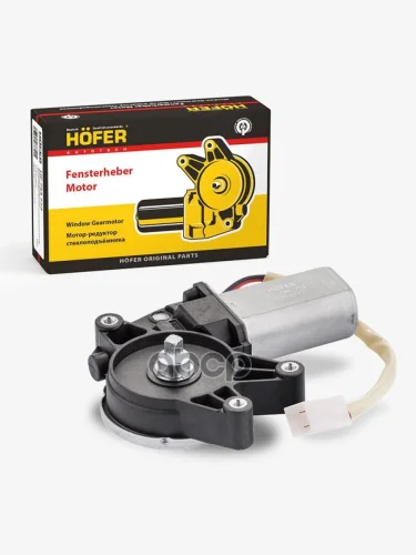 Моторедуктор Электростеклоподъёмника Ваз 2115,2110-12, Для АМ Газ Лев. Hofer (2109-3730610-10) HOFER арт. HF 744 772