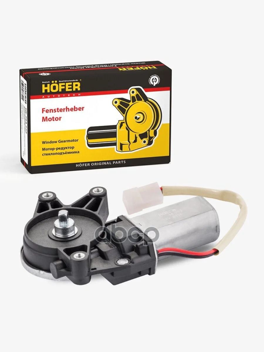 Моторедуктор Электростеклоподъёмника Ваз 2115,2110-12, Для АМ Газ Прав. Hofer (2109-3730610-10) HOFER арт. HF 744 773  в Керчи Республика Крым