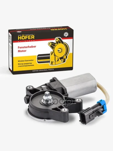 Моторедуктор Электростеклоподъёмника Ваз 2123 Лев. Hofer HOFER арт. HF 744 776