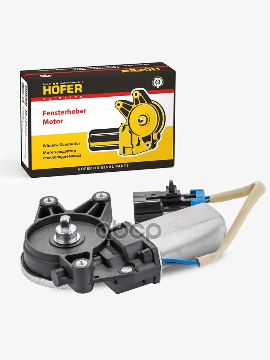 Моторедуктор Электростеклоподъёмника Ваз 2123 Прав. Hofer HOFER арт. HF 744 777  в Керчи Республика Крым