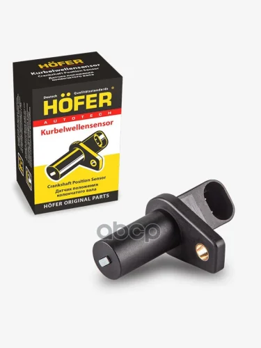 Датчик Положения Коленвала Ваз 2110-15 (Инж.) Hofer HOFER арт. HF 750 101