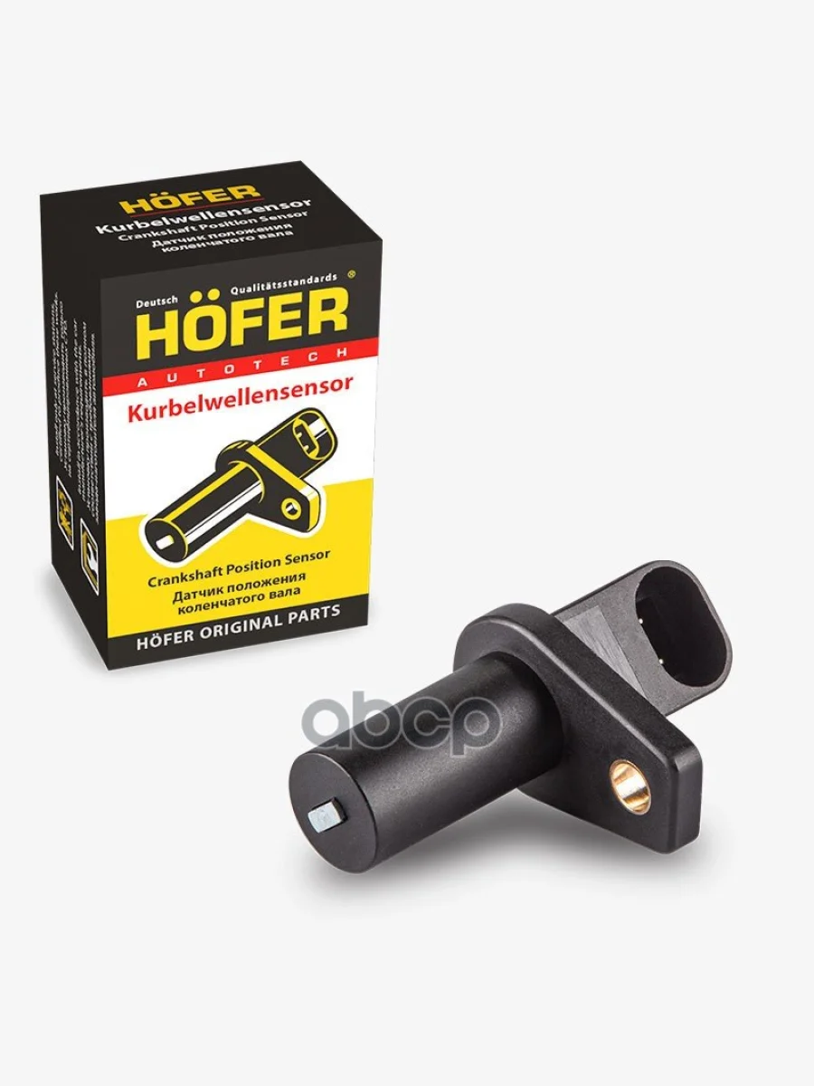 Датчик Положения Коленвала Ваз 2110-15 (Инж.) Hofer HOFER арт. HF 750 101  в Перми Пермском крае