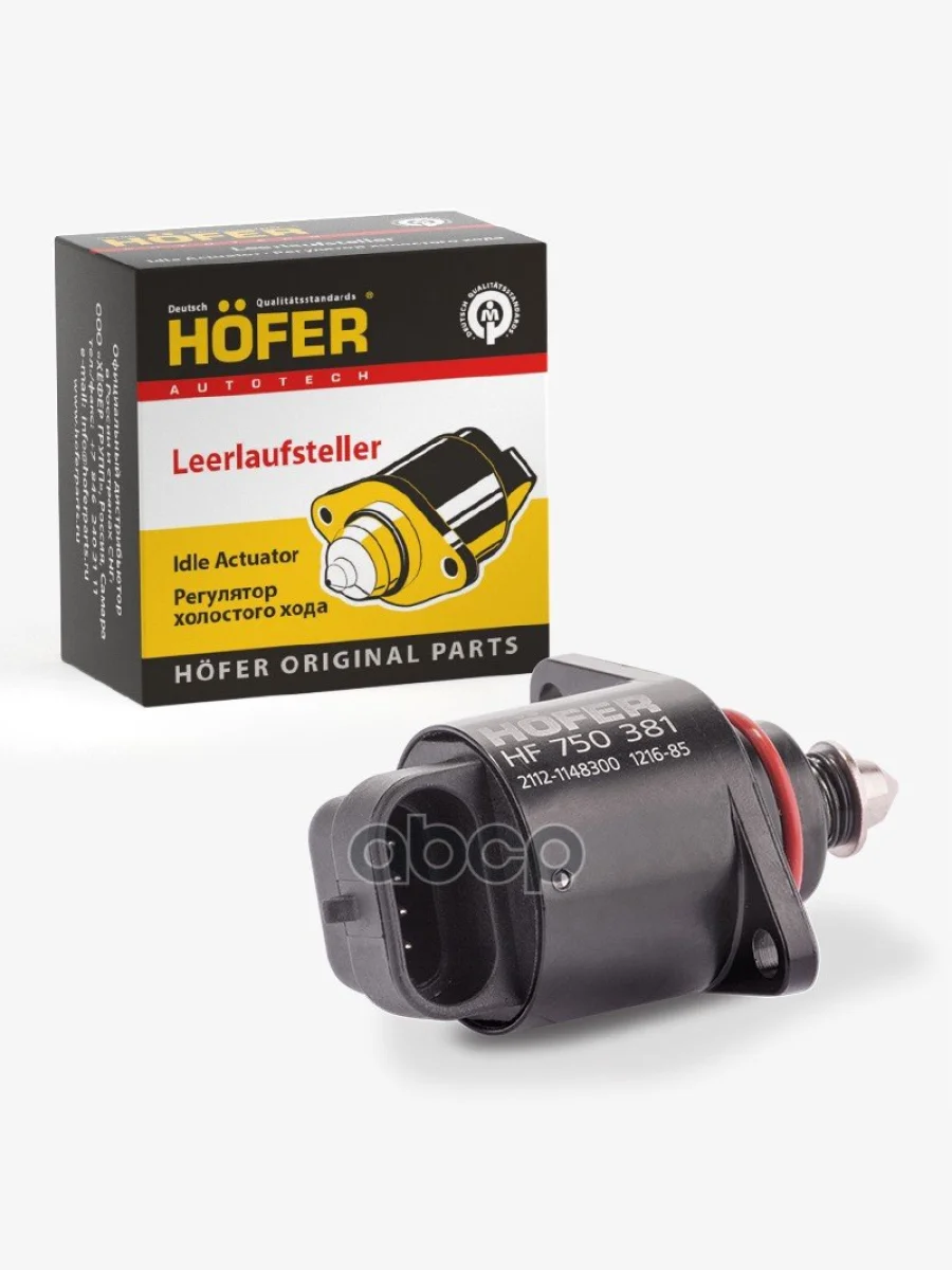 Регулятор Холостого Хода Ваз 2112 Hofer Hf 750 381 HOFER арт. HF 750 381  в Керчи Республика Крым