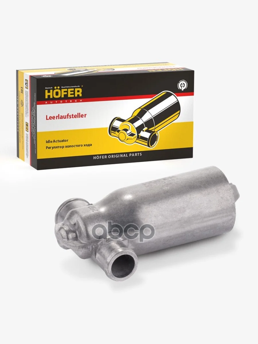 Регулятор Холостого Хода Для АМ Газ, Уаз (Дв.405, 406, 409; Умз 4213, 4216) Hofer (Hf750383) HOFER арт. HF 750 383  в Керчи Республика Крым