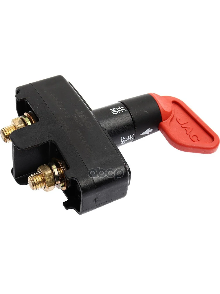 Выключатель Питания 24V Jac (3703420Le35r) JAC арт. 3703420LE35R  в Самаре Самарской области