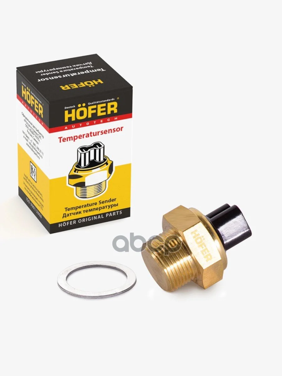 Датчик Вкл. Вентилятора Ваз 2103, 2106, 2107 87-92*С (16А) Hofer Hf 750 920 HOFER арт. HF 750 920  в Перми Пермском крае