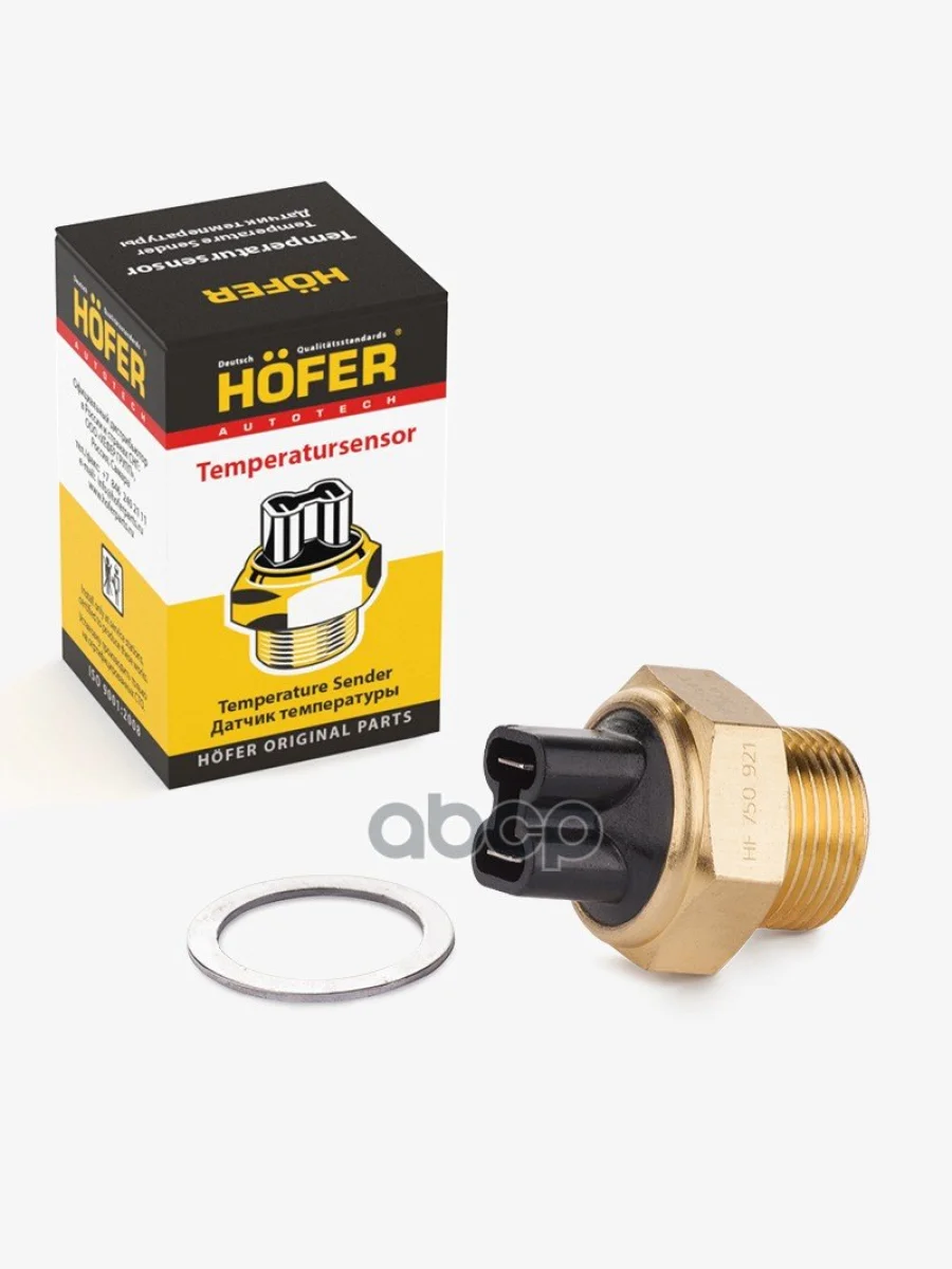 Датчик Вкл. Вентилятора Ваз 2108-09 (94-99*С) Hofer HOFER арт. HF 750 921  в Перми Пермском крае