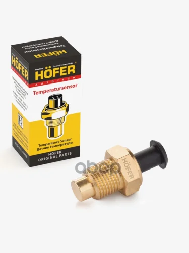 Датчик Температуры Охлаждающей Жидкости Ваз 1118, 2123, 2170 (С 2008 Г.) Hofer HOFER арт. HF 750 930
