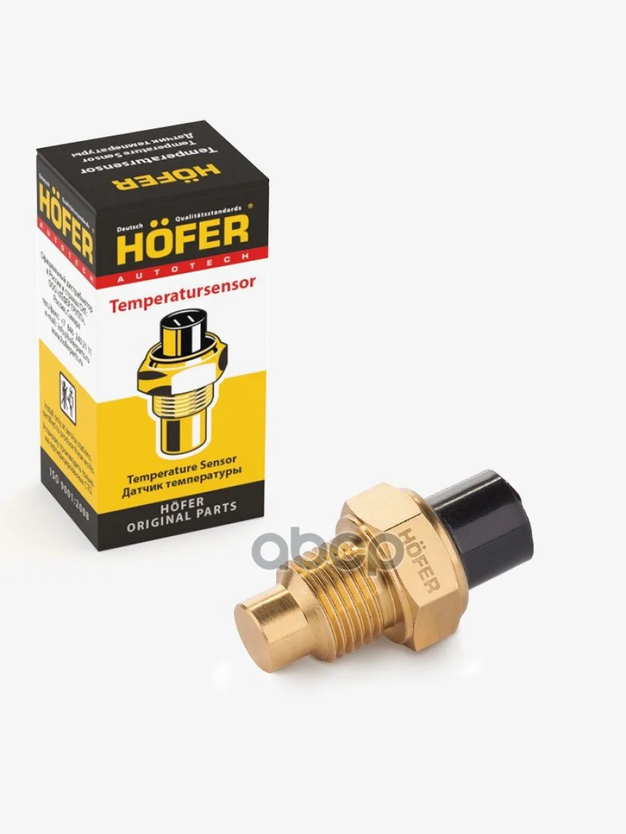 Датчик Температуры Охлаждающей Жидкости Для АМ Газ Дв.402, 406 Hofer (Тм106-10) HOFER арт. HF 750 933  в Перми Пермском крае