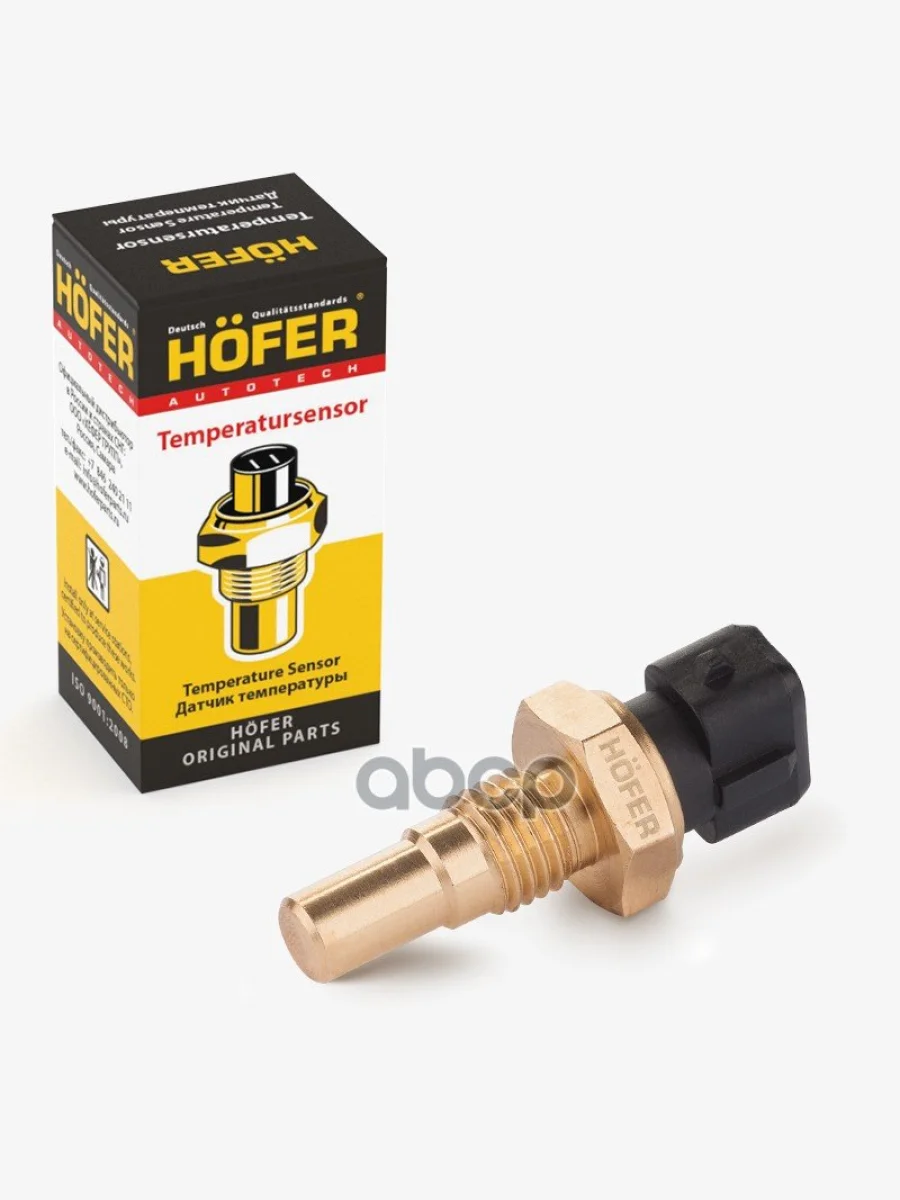Датчик Температуры Охлаждающей Жидкости Для АМ Газ 3302, Уаз 3160, 31631, 3151 Дв. Умз 4213, 4216 H HOFER арт. HF 750 938  в Самаре Самарской области