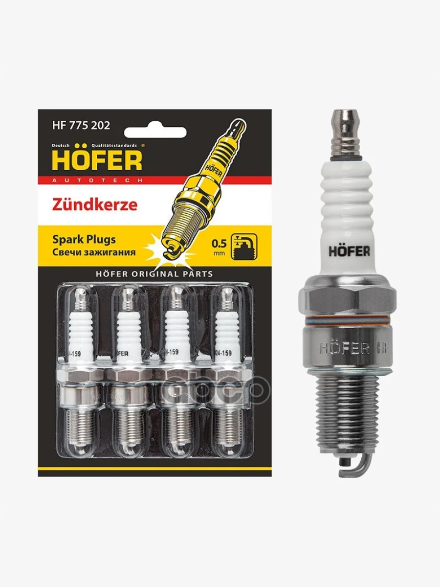 Свеча Hofer Hf 775 202 Ваз 2101-07,2108-2115,2121-213,Ока (0,5Мм) (Блистер,К-Кт, 4 Шт.) (Hf 775 202) HOFER арт. HF 775 202  в Керчи Республика Крым