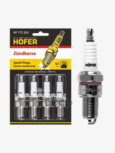 Свеча Hofer Hf 775 202 Ваз 2101-07,2108-2115,2121-213,Ока (0,7Мм) (Блистер,К-Кт, 4 Шт.) (Hf 775 203) HOFER арт. HF 775 203