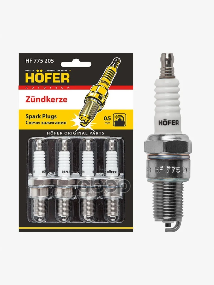 Свеча Hofer Hf 775 205 Ваз 2101-07,2108-2115,2121-213,Ока (0,5Мм, R) (К-Кт, 4Шт.) (Hf 775 205) HOFER арт. HF 775 205  в Керчи Республика Крым