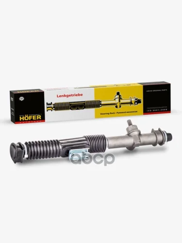 Рейка Рулевая Ваз 2108 Без Рулевых Тяг Hofer Hf 809 101 HOFER арт. HF 809 101