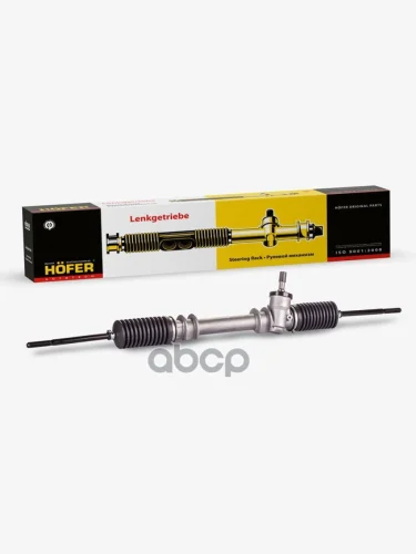 Рейка Рулевая Ваз 1111 Без Рулевых Тяг Hofer Hf 809 103 HOFER арт. HF 809 103