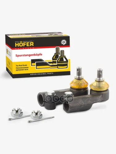 Наконечник Тяги Рулевой Ваз 1118 (К-Т 2 Шт) Hofer HOFER арт. HF 812 002