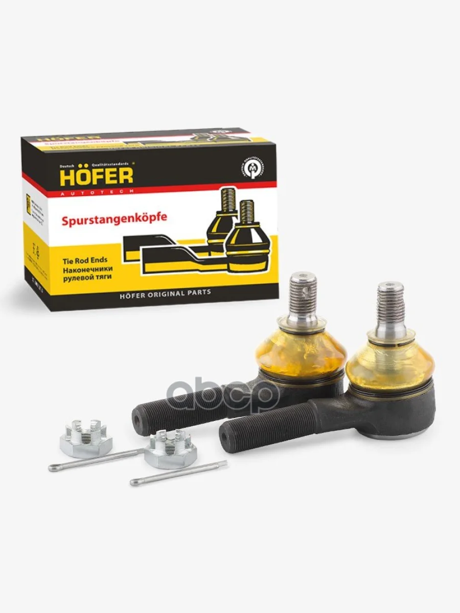 Наконечник Тяги Рулевой Ваз 2101 Наружный (К-Т 2 Шт) Hofer (Корот.) HOFER арт. HF 812 004  в Керчи Республика Крым
