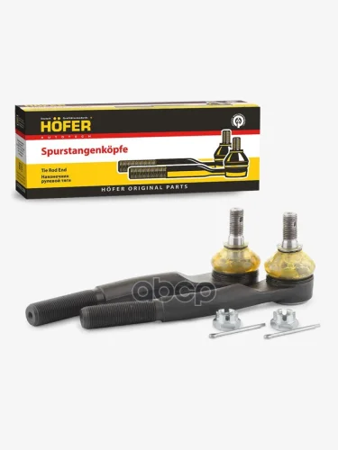 Наконечник Тяги Рулевой Ваз 2108-099, 2113-15 (К-Т 2 Шт) Hofer HOFER арт. HF 812 008