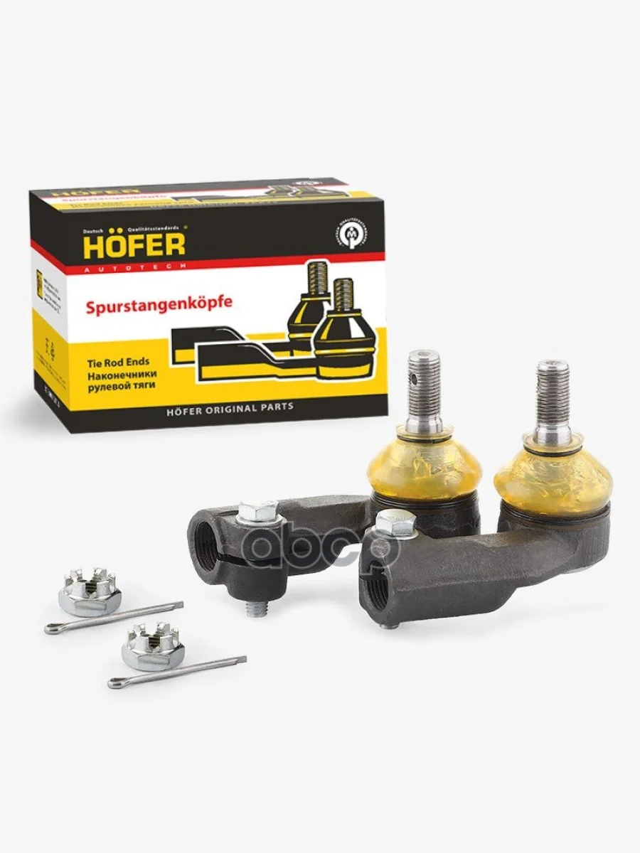 Наконечник Тяги Рулевой Ваз 2110-12, 1118, 2170, 2190  (К-Т 2 Шт) Hofer HOFER арт. HF 812 010  в Керчи Республика Крым