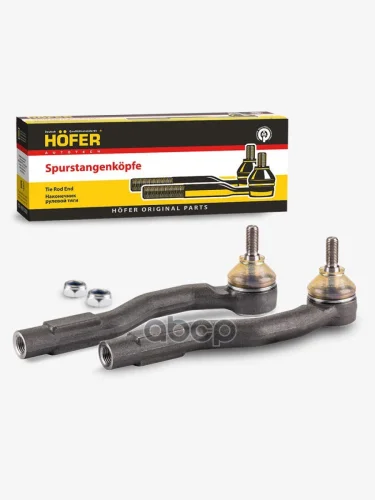 Наконечник Тяги Рулевой Ваз Lada Vesta Наружный (К-Т 2 Шт)  Hofer HOFER арт. HF 812 018