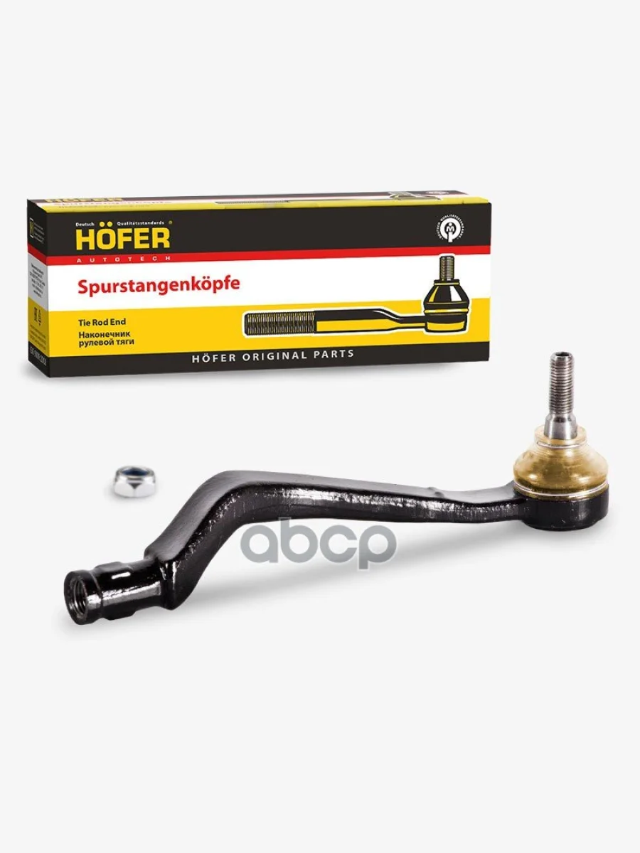 Наконечник Тяги Рулевой Ваз Lada Largus, Renault Logan Правый Hofer Hf 812 027 HOFER арт. HF 812 027  в Керчи Республика Крым