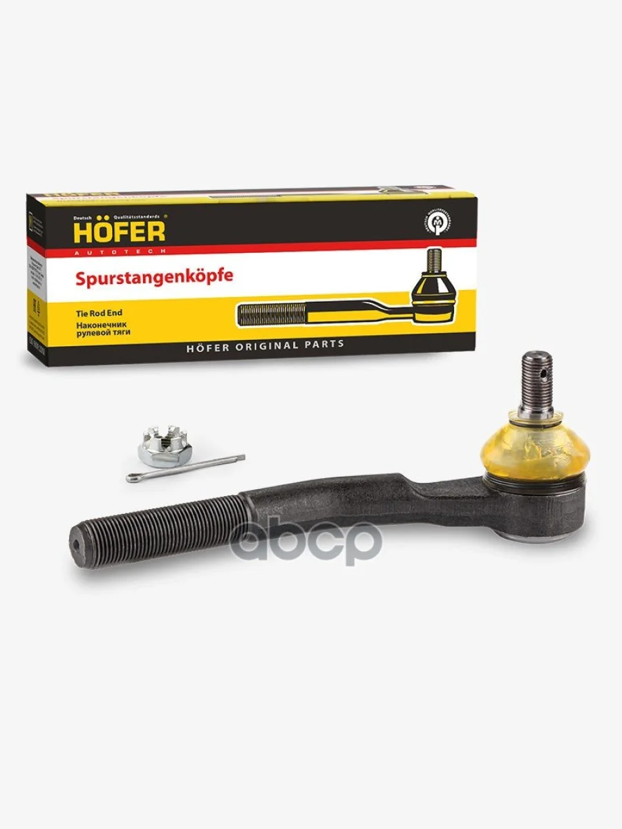 Наконечник Тяги Рулевой Ваз 2108-099, 2113-15 Левый Hofer (812 043) HOFER арт. HF 812 043  в Керчи Республика Крым