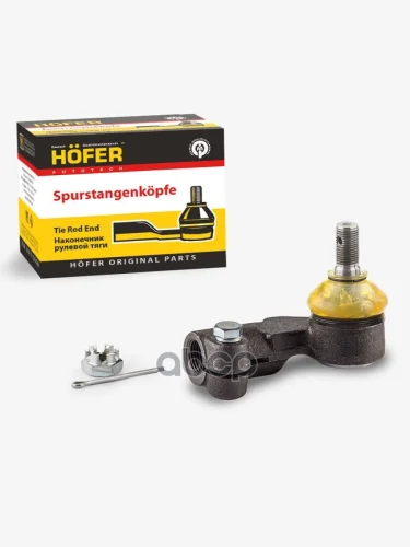 Наконечник Тяги Рулевой Ваз 2110-12, 1118, 2170, 2190 Левый Hofer HOFER арт. HF 812 045