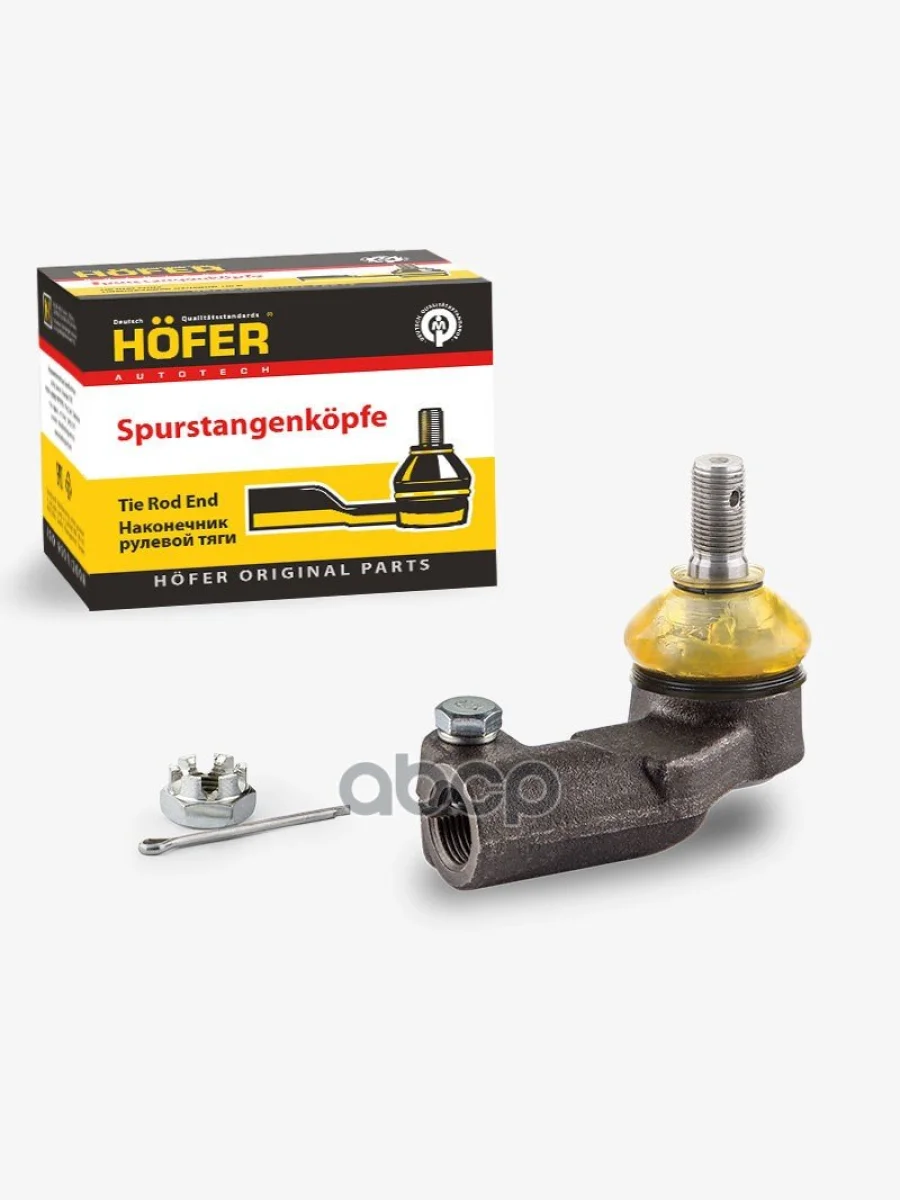 Наконечник Тяги Рулевой Ваз 2110-12, 1118, 2170, 2190 Правый Hofer HOFER арт. HF 812 046  в Керчи Республика Крым