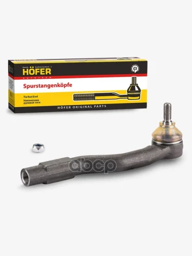 Наконечник Тяги Рулевой Ваз Lada Vesta Наружный Левый Hofer HOFER арт. HF 812 049