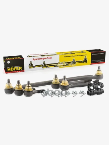 Комплект Тяг Рулевой Трапеции Ваз 2101-07 Hofer Hf 812 266 HOFER арт. HF812266