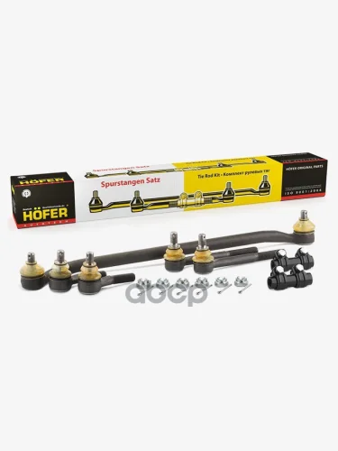 Комплект Тяг Рулевой Трапеции Ваз 2121 Hofer Hf 812 267 HOFER арт. HF812267