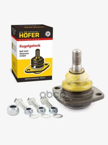 Шаровая Опора Ваз 2101-07 Верхняя, 2121-21214 Hofer Усиленная С Крепежом Hf 815 501 HOFER арт. HF 815 501
