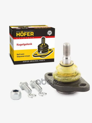 Шаровая Опора Ваз 2110-2112, 2170-2173, 1118 Hofer Усиленная С Крепежом Hf 815 505 HOFER арт. HF 815 505