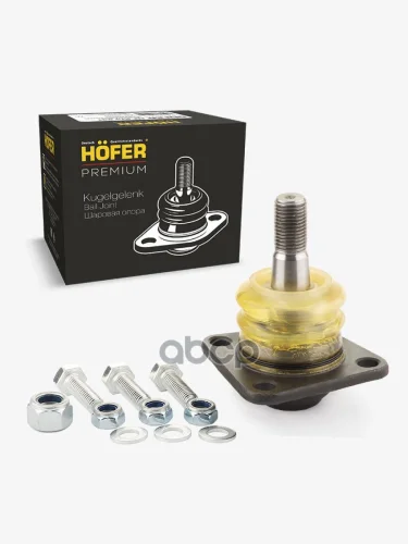 Шаровая Опора Ваз 2101-07 Верхняя, 2121-21214 Hofer Premium Усиленная С Крепежом Hf 815 541 HOFER арт. HF 815 541