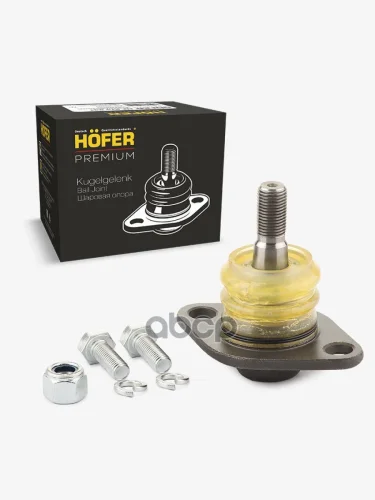 Шаровая Опора Ваз 2108-15, 1118, 2170 Hofer Premium Усиленная С Крепежом Hf 815 543 HOFER арт. HF 815 543