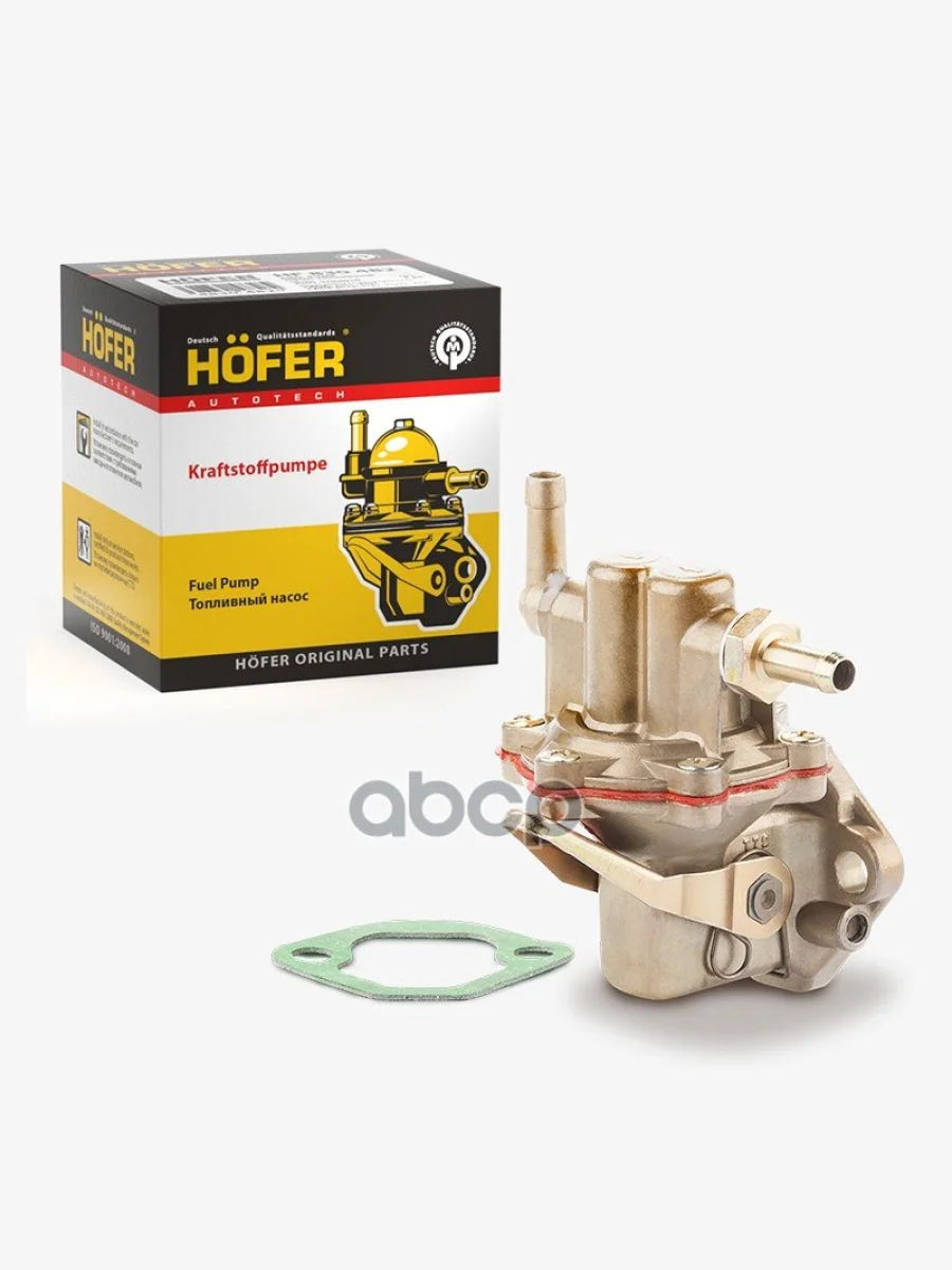 Насос Топливный Ваз 2101-07 Hofer HOFER арт. HF 830 482  в Керчи Республика Крым